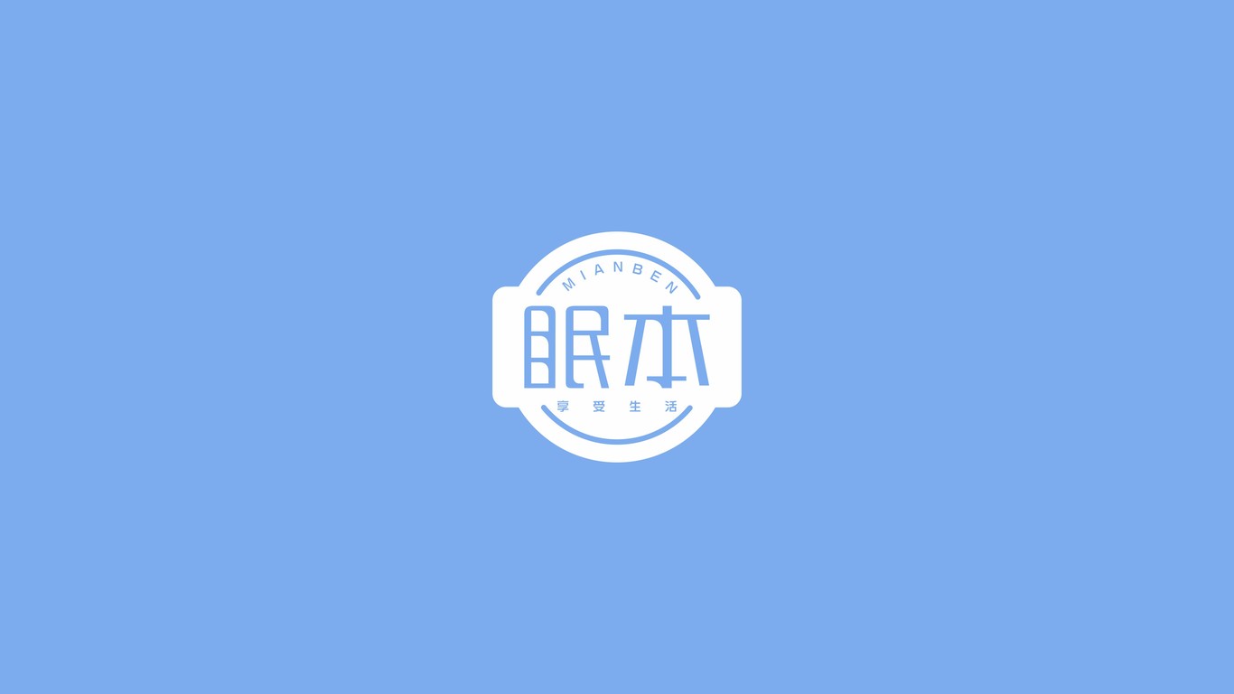 一款LOGO設計中標圖0