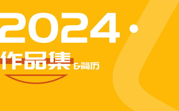 瘋狂小酷