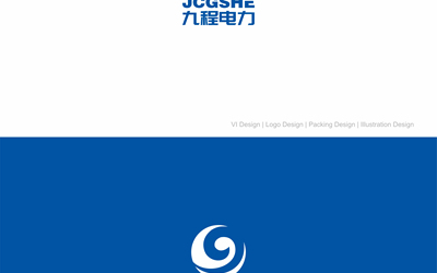 電力公司LOGO設計