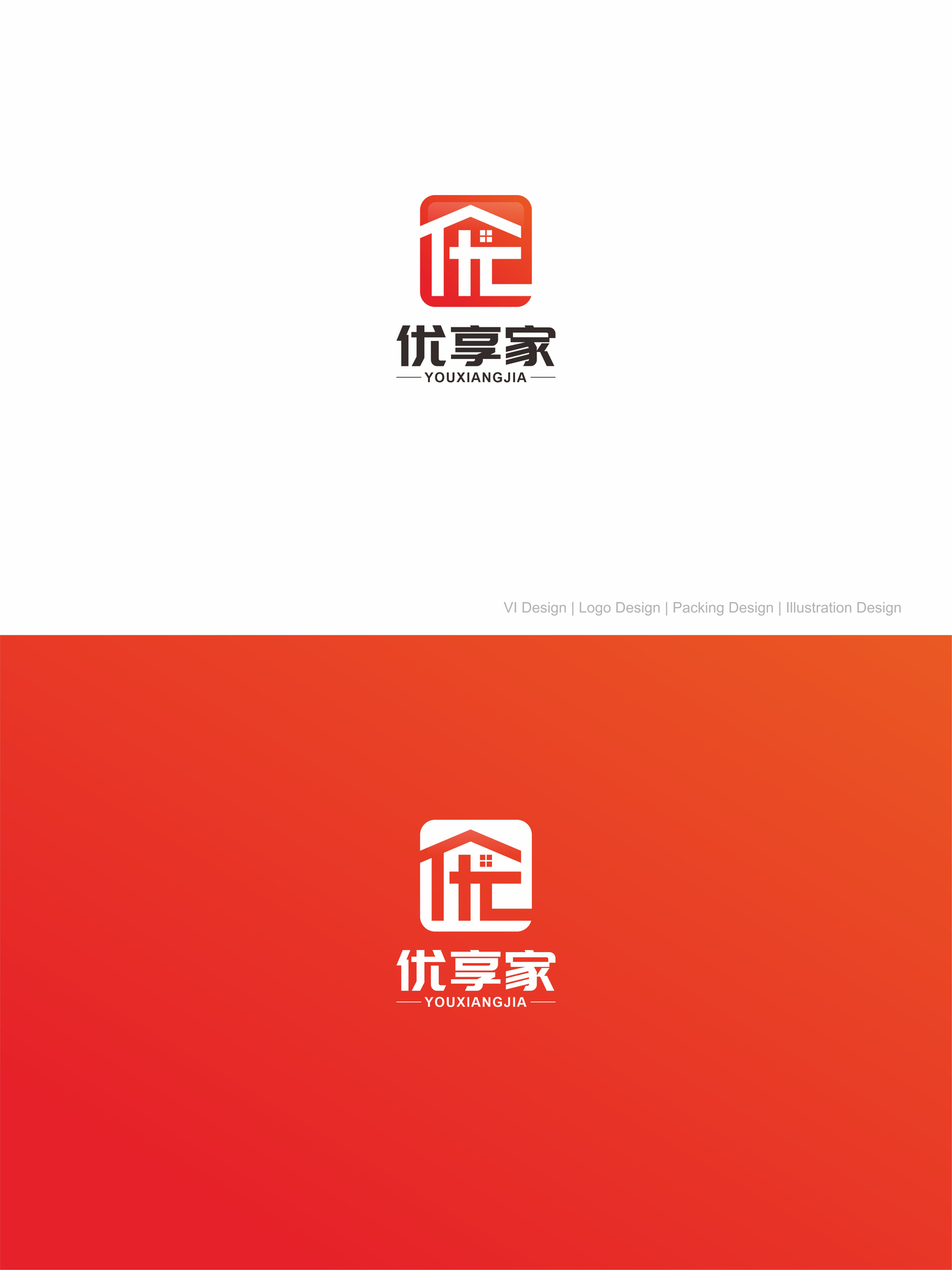 装饰公司LOGO设计图0