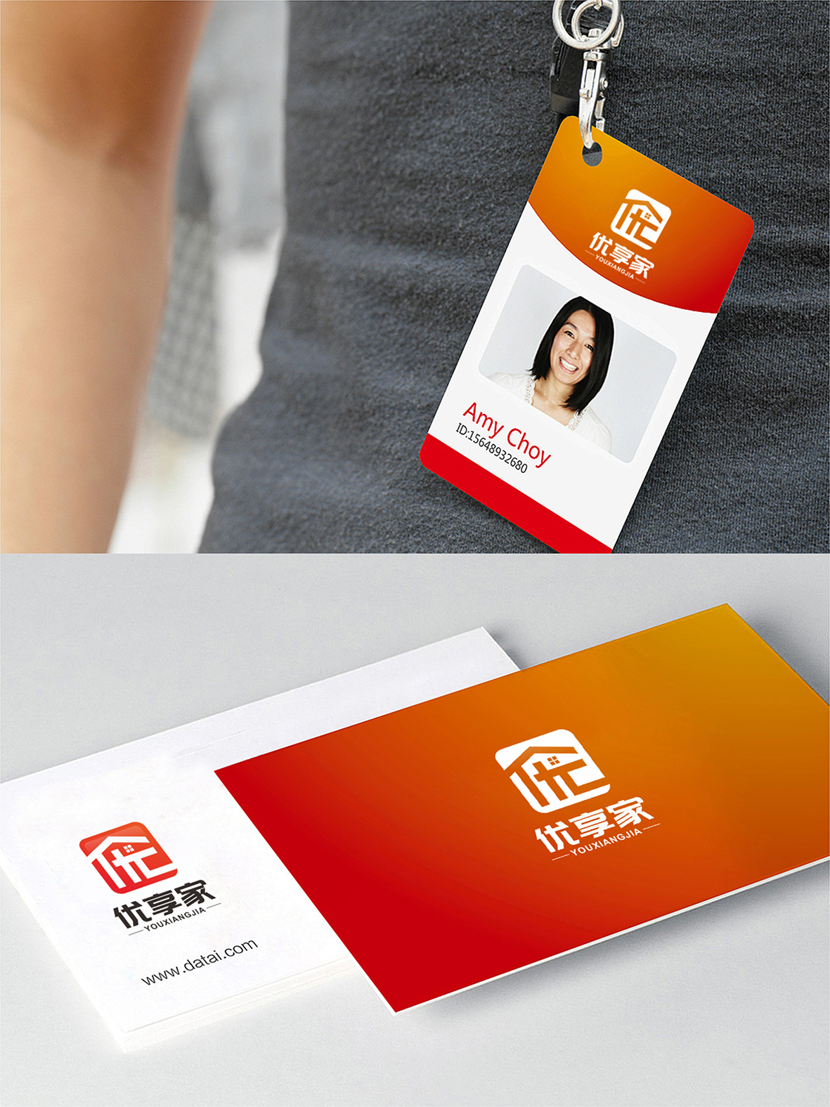 装饰公司LOGO设计图1