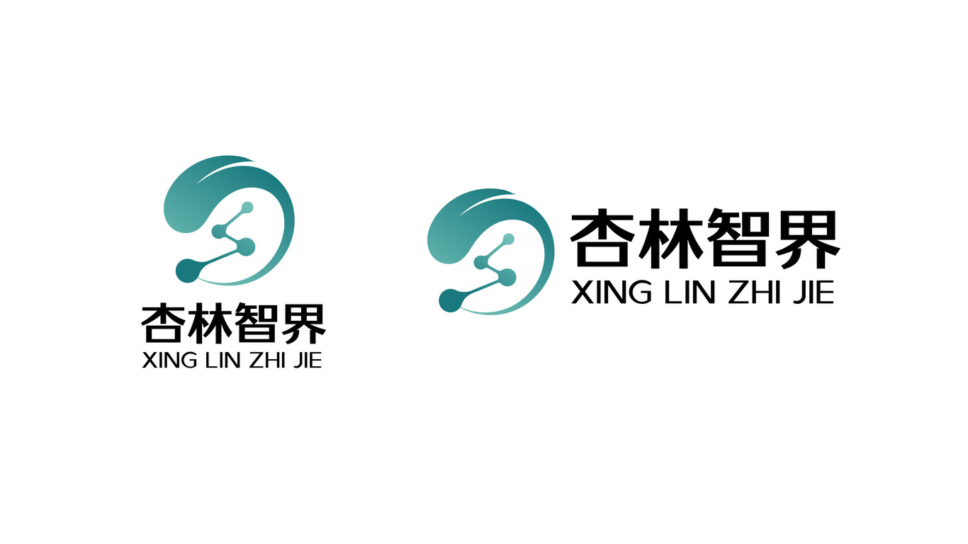 一款科技LOGO设计中标图2