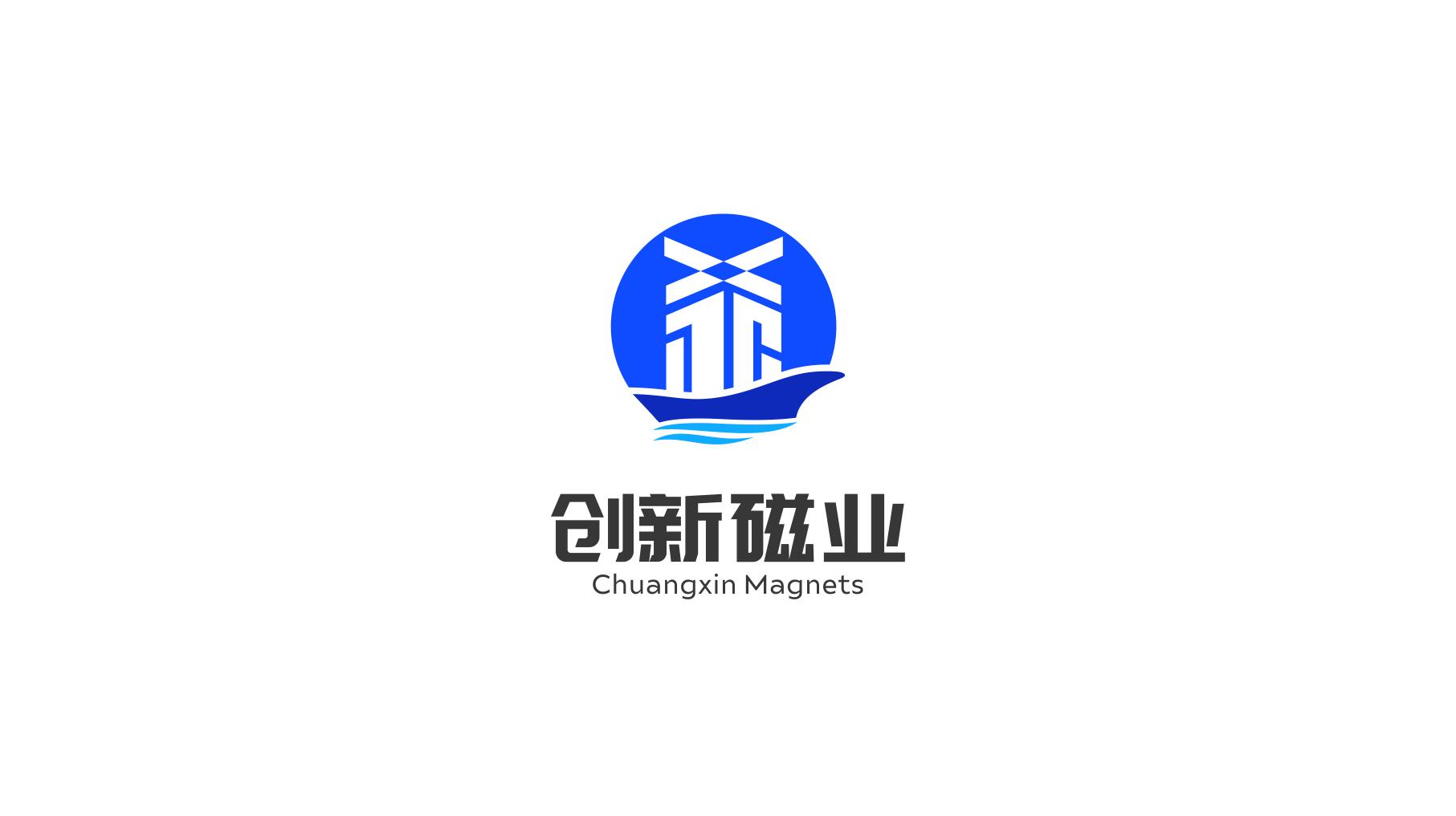 現(xiàn)代企業(yè)圖形LOGO設計