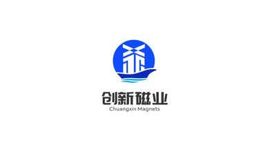 现代企业图形LOGO设计