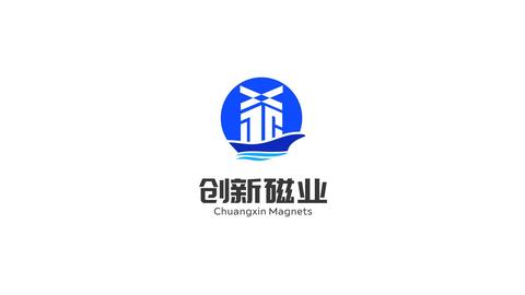 现代企业图形LOGO设计