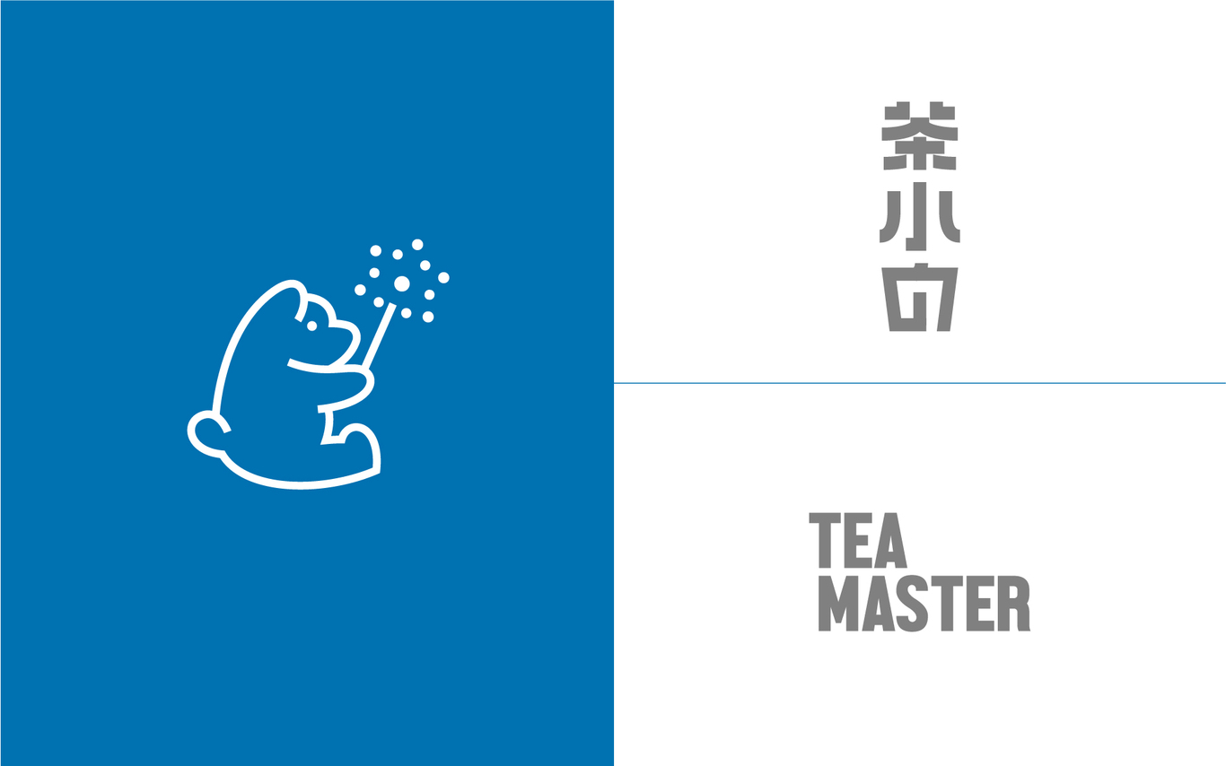 茶小白TEAMASTER茶饮品牌视觉图3