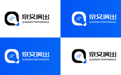 泉文演出設備有限公司LOGO