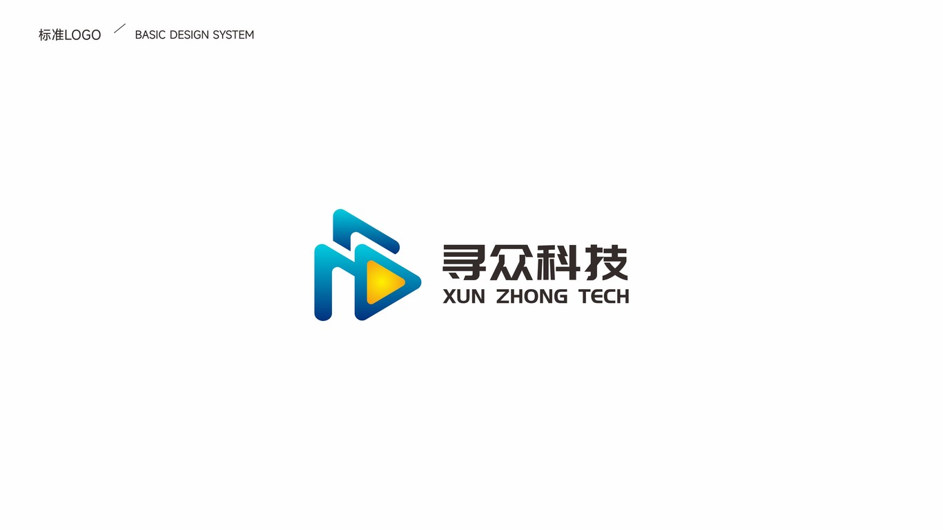 寻众科技logo图2