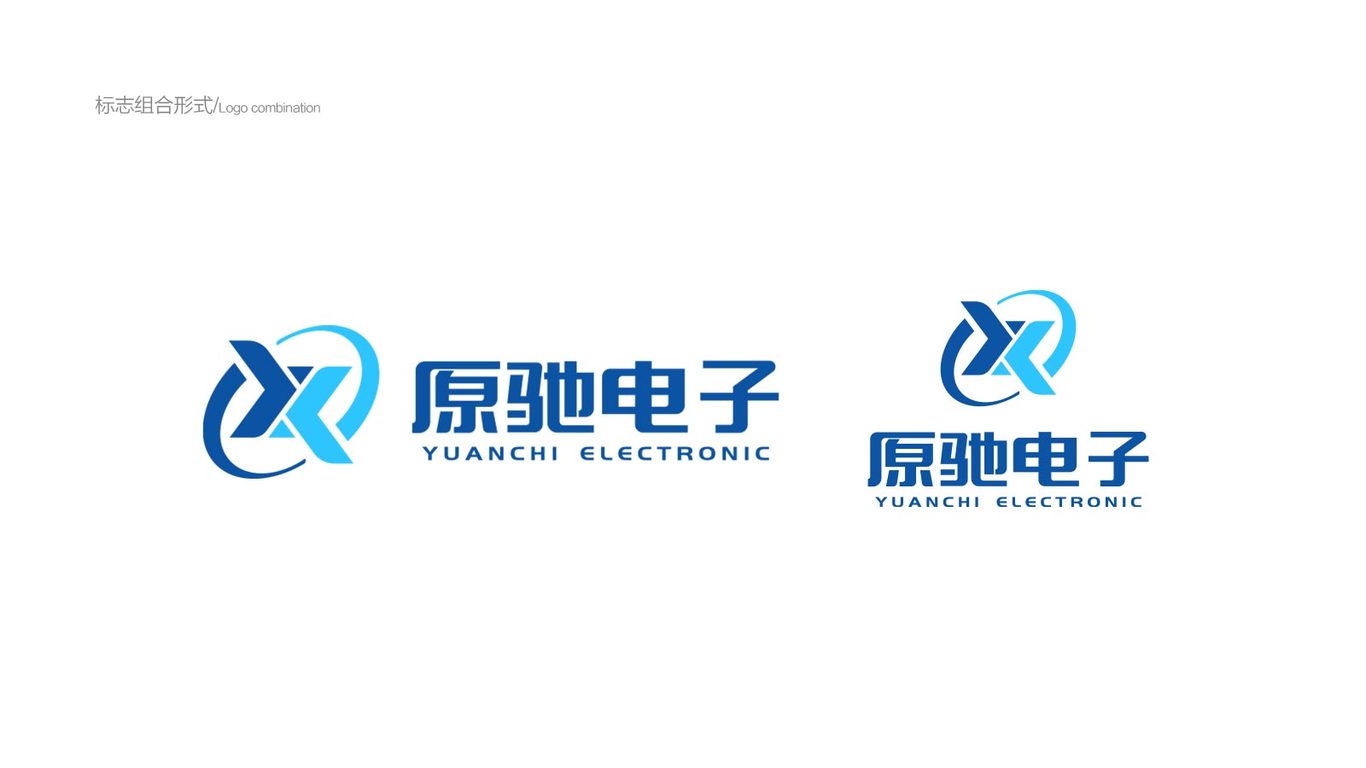 一款电子LOGO设计中标图1