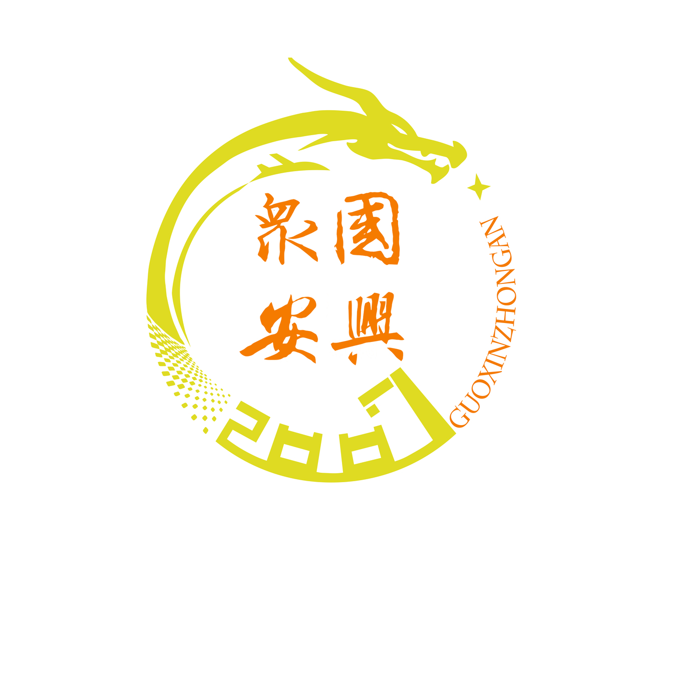 企業(yè)LOGO圖1