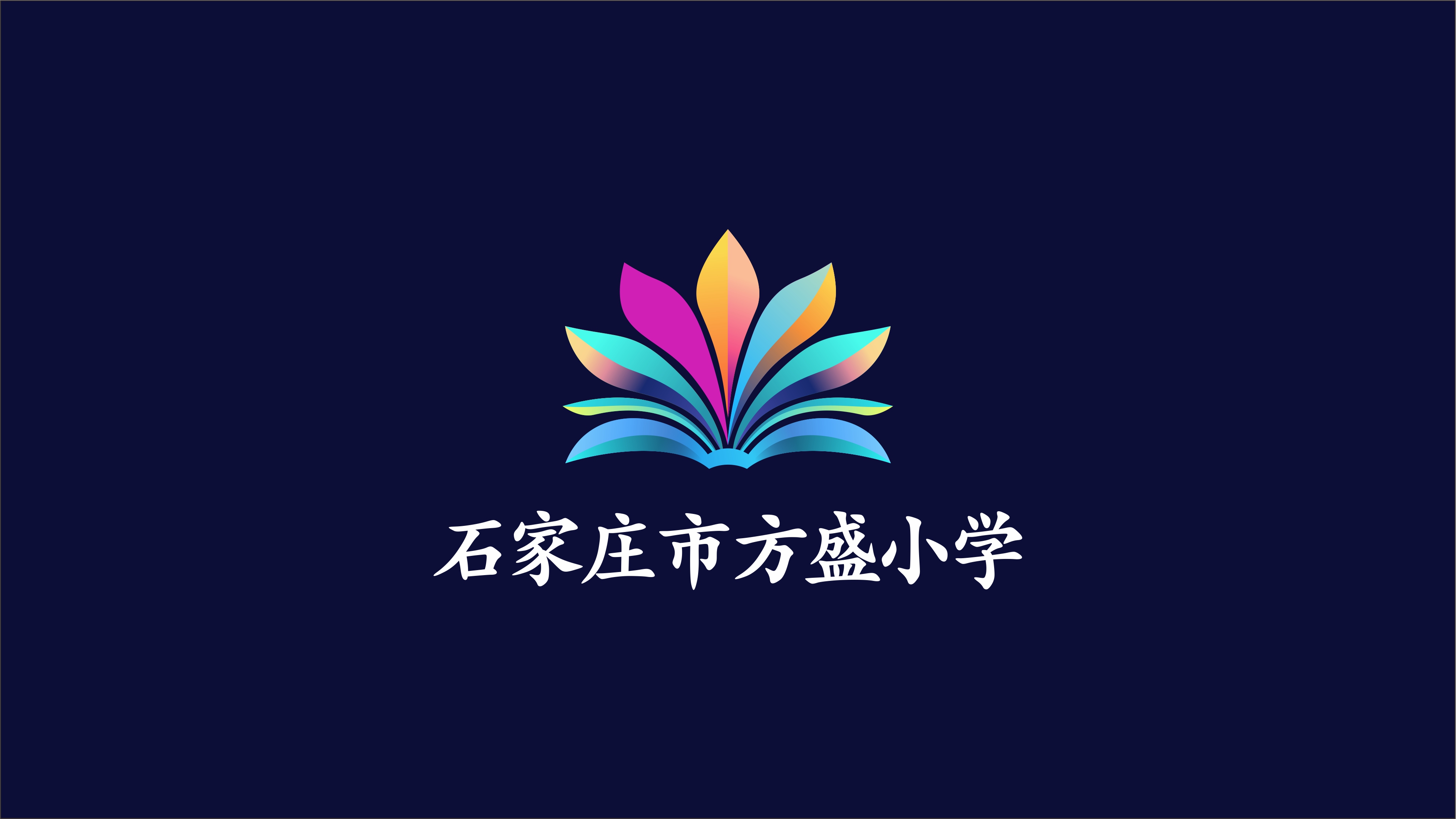 一款LOGO设计