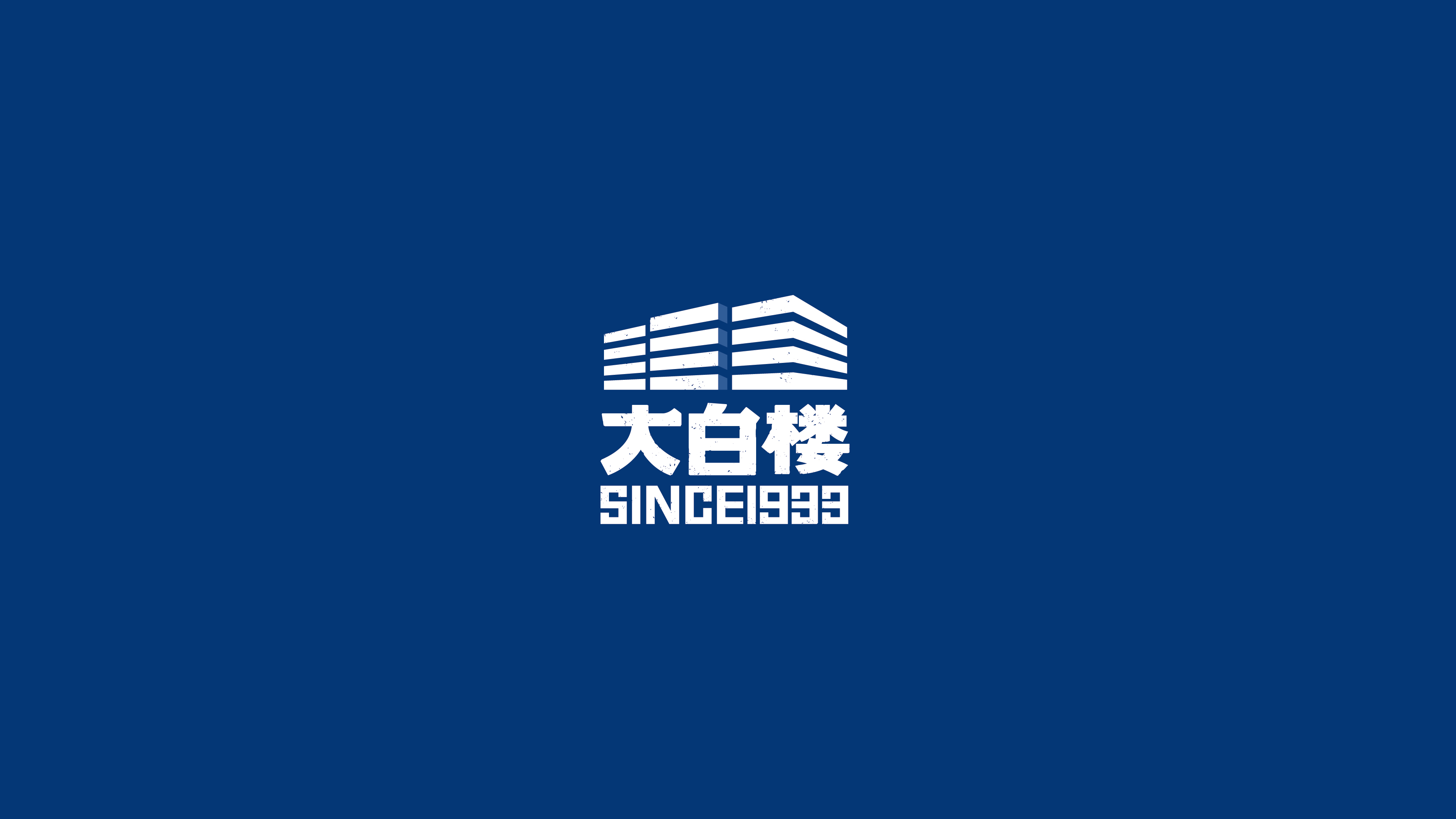城市地標LOGO設計