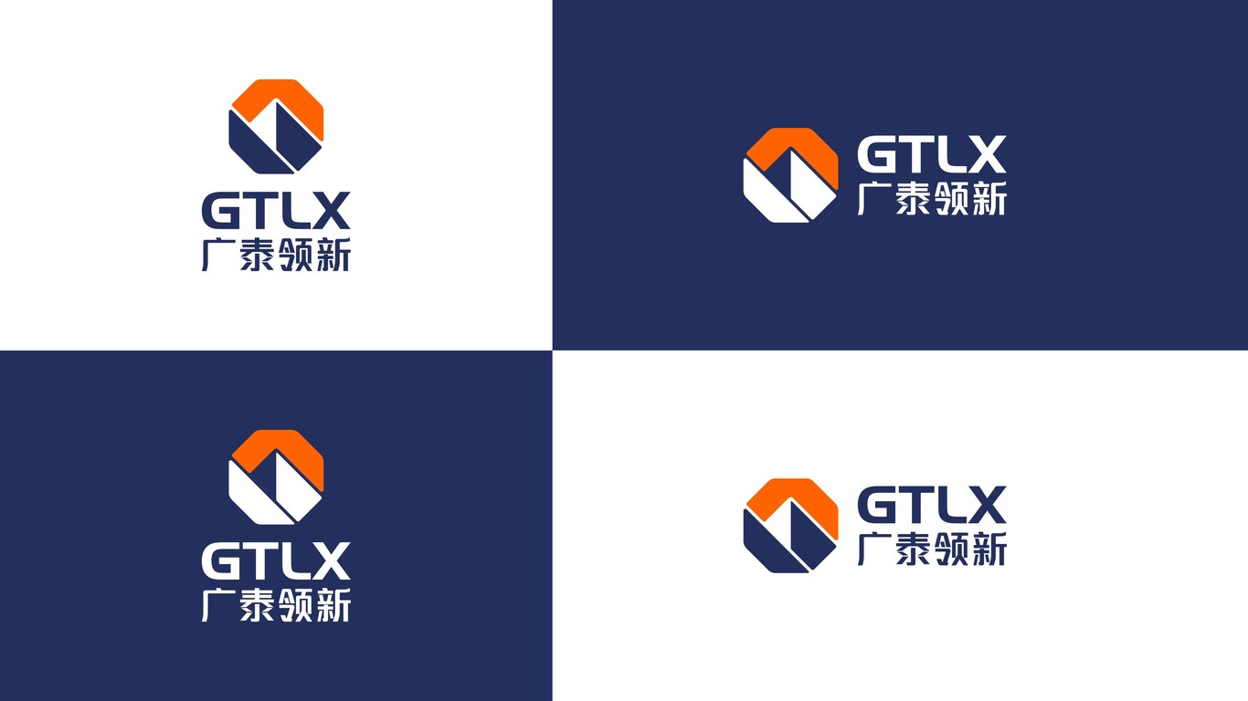 一款机械制造类LOGO设计中标图2