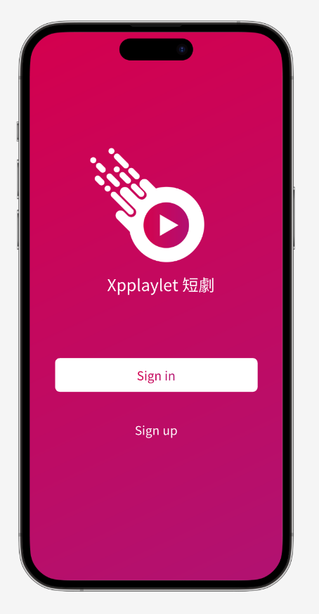 Xpplaylet短劇APP