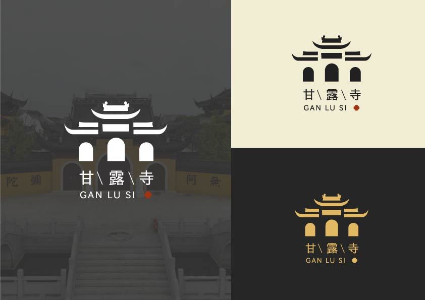 甘露寺logo图1