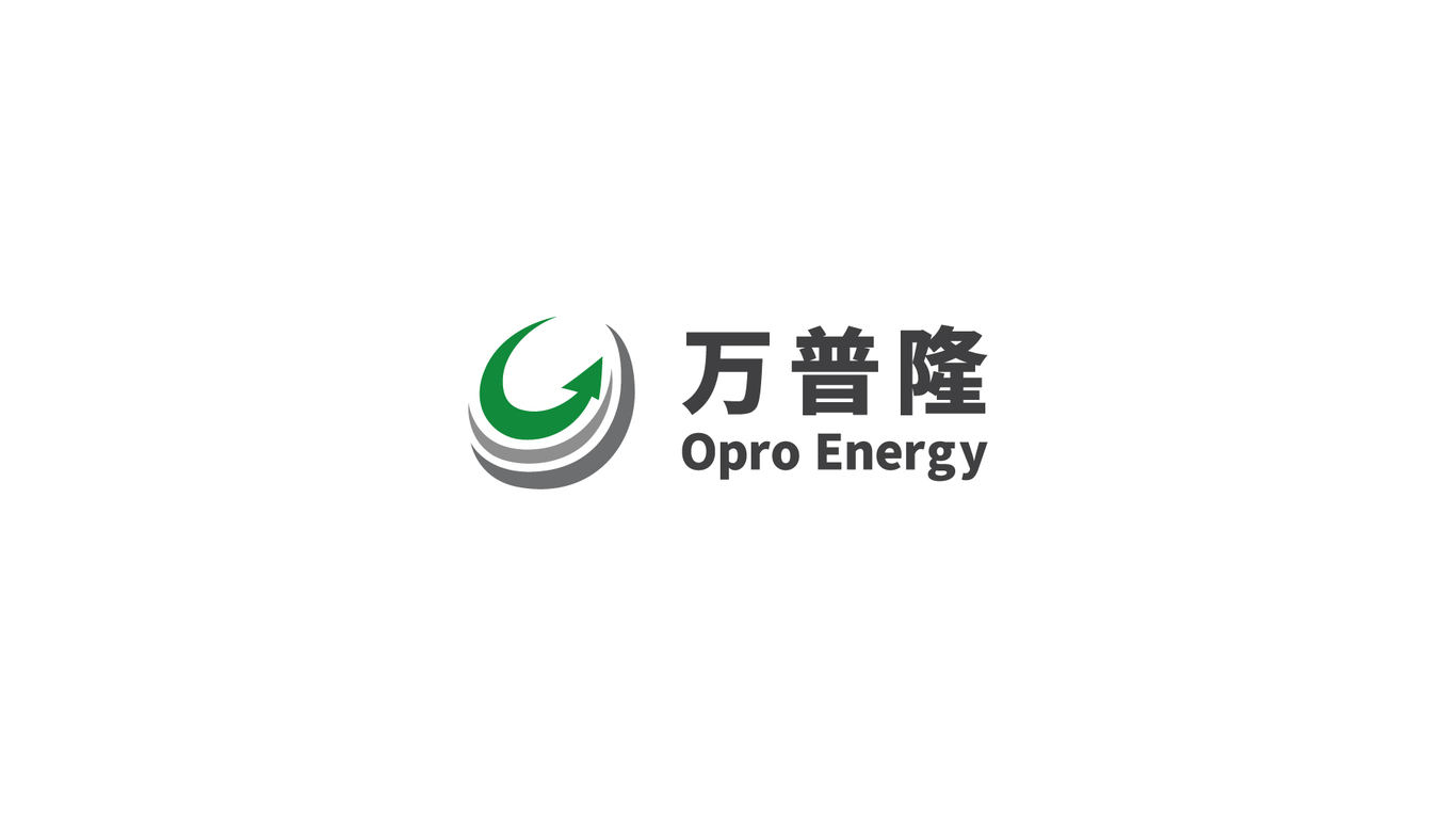 一款能源類LOGO設(shè)計(jì)中標(biāo)圖0