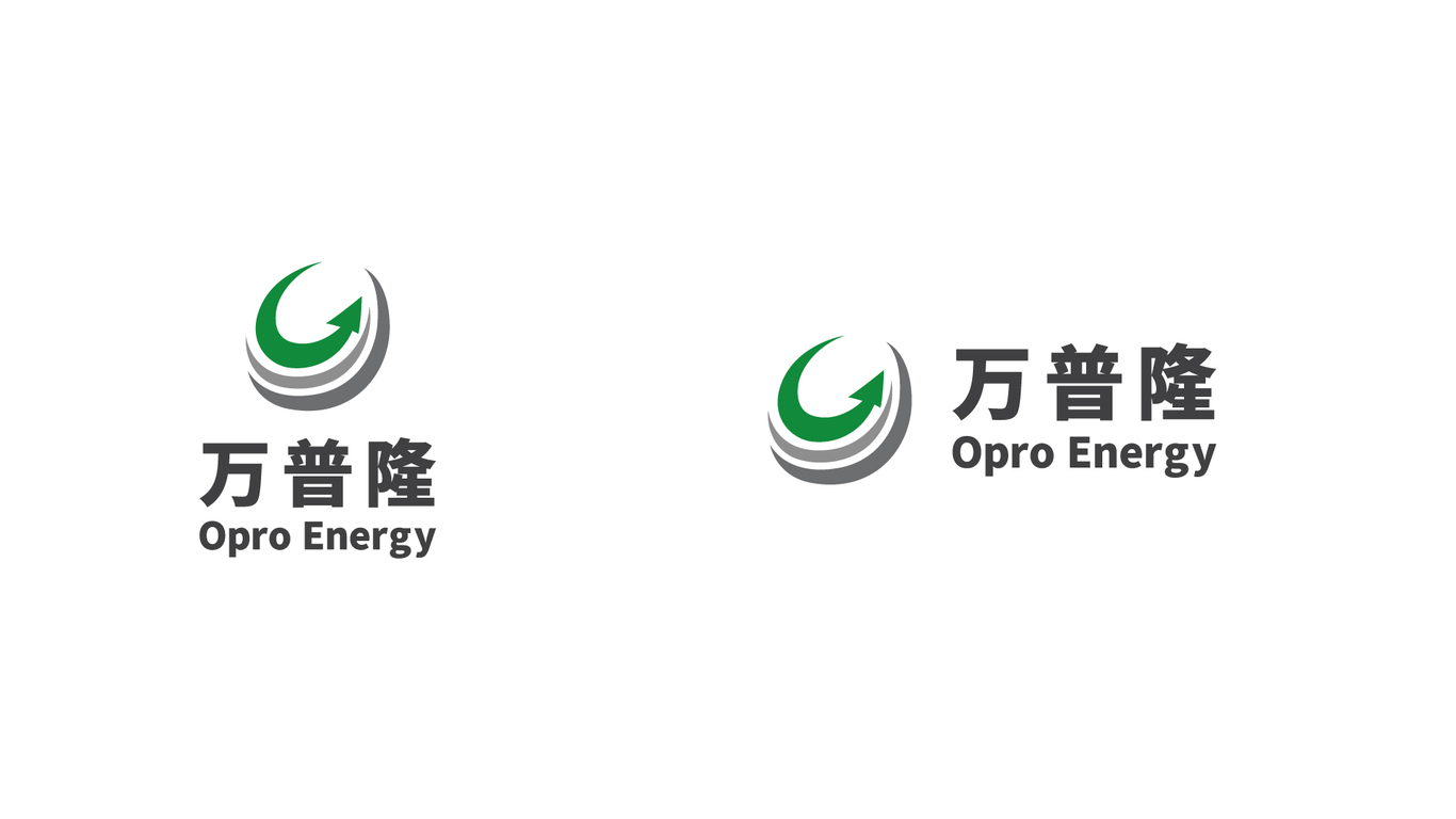 一款能源類LOGO設(shè)計(jì)中標(biāo)圖2