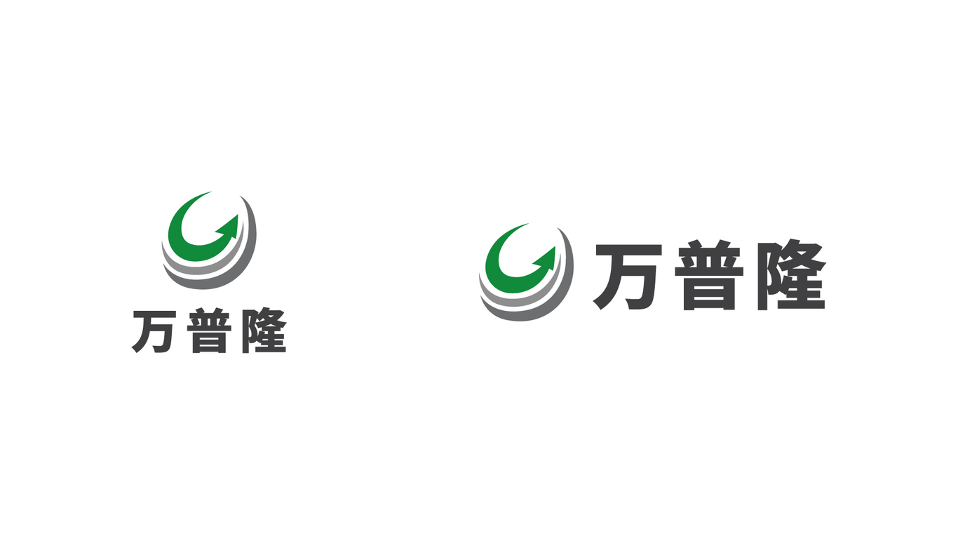 一款能源類LOGO設(shè)計(jì)中標(biāo)圖3