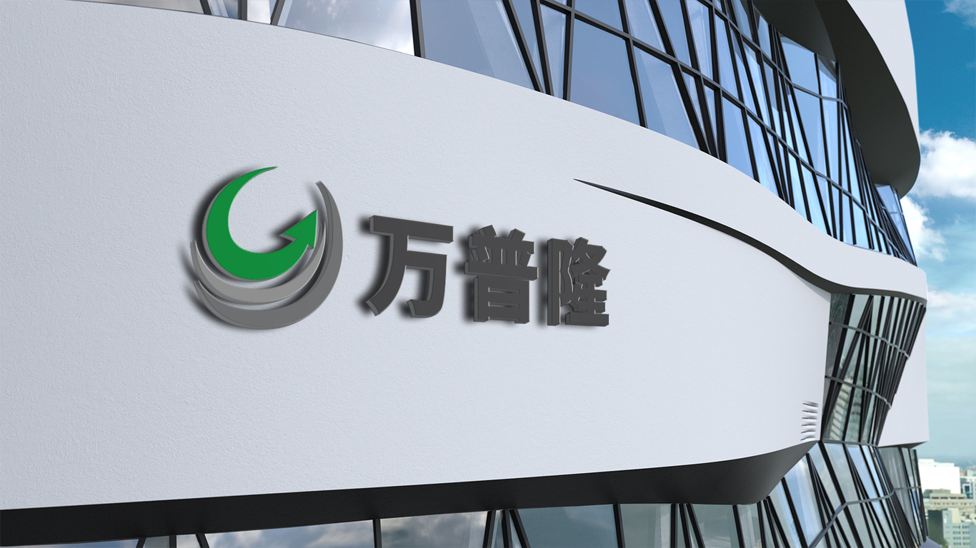 一款能源類LOGO設(shè)計(jì)中標(biāo)圖4