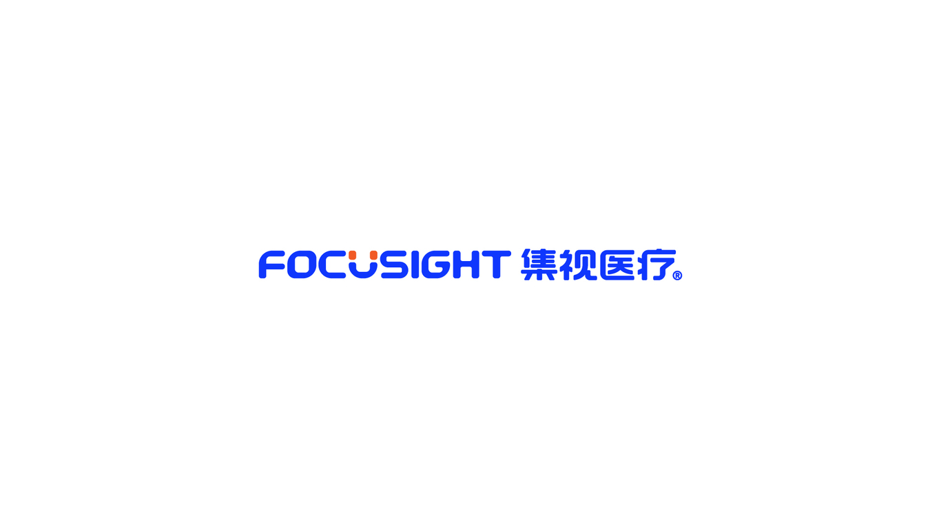 Focusight集视医疗品牌升级图27