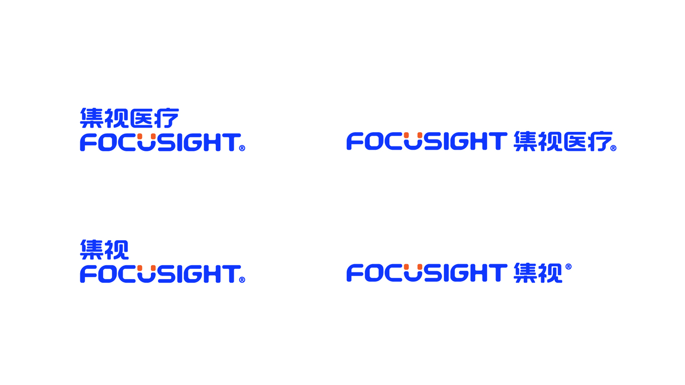 Focusight集视医疗品牌升级图31