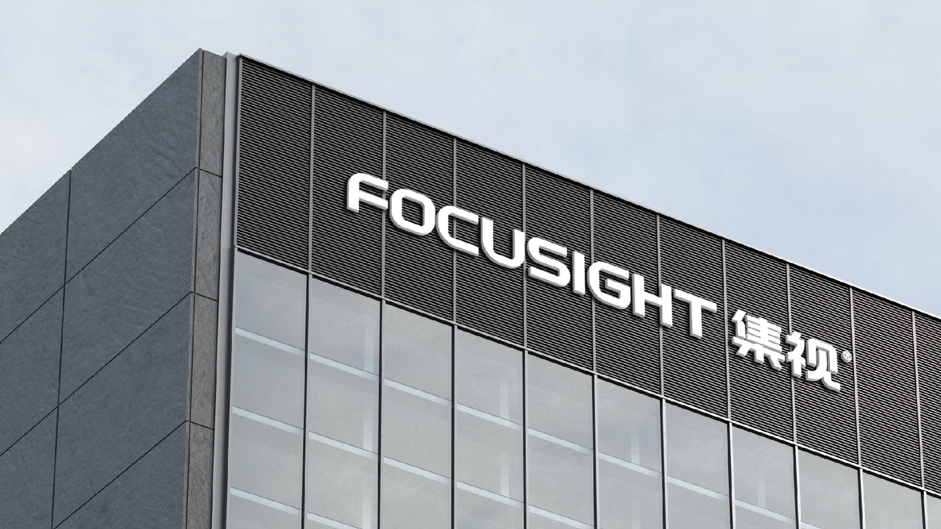 Focusight集视医疗品牌升级图13