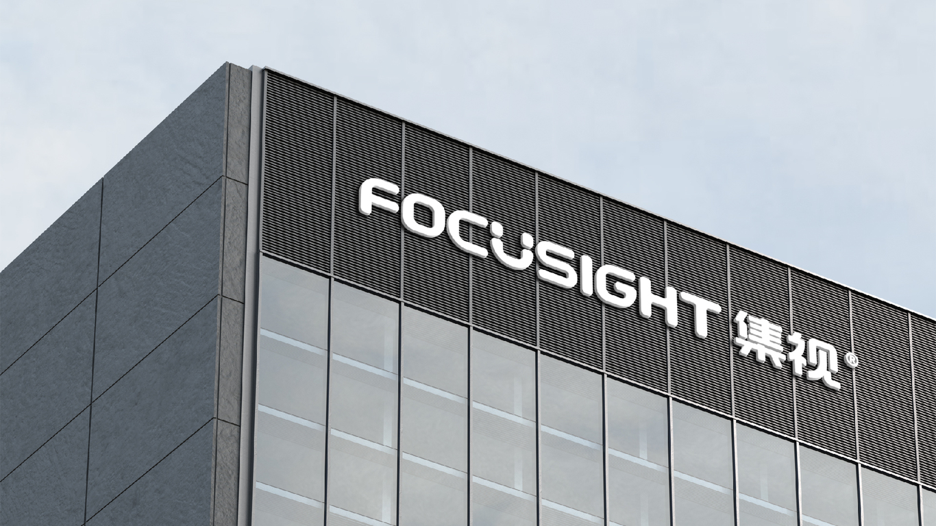 Focusight集视医疗品牌升级图35