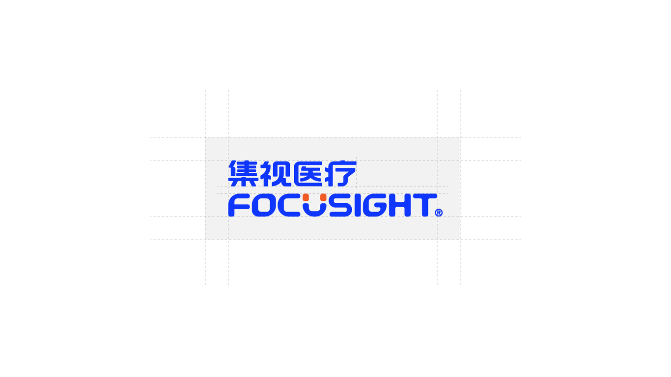 Focusight集视医疗品牌升级图30