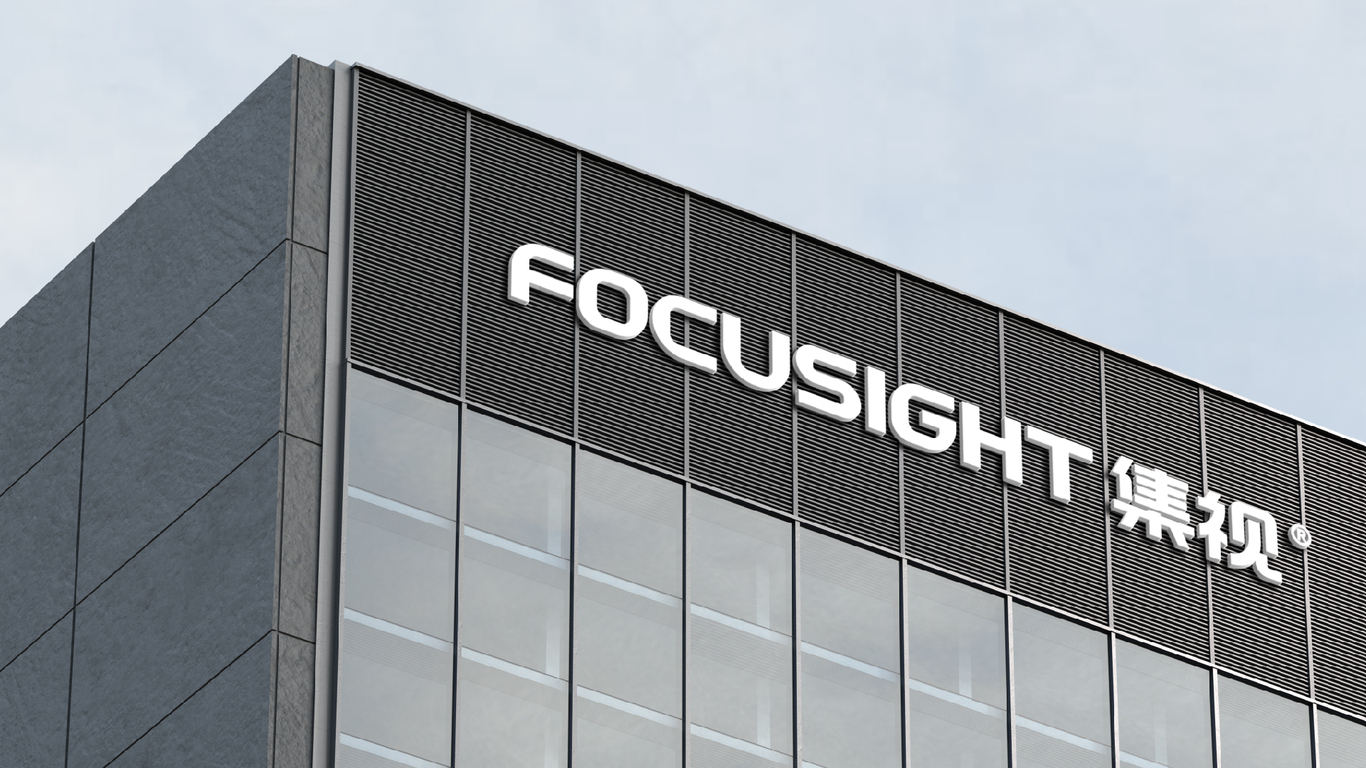 Focusight集视医疗品牌升级图24