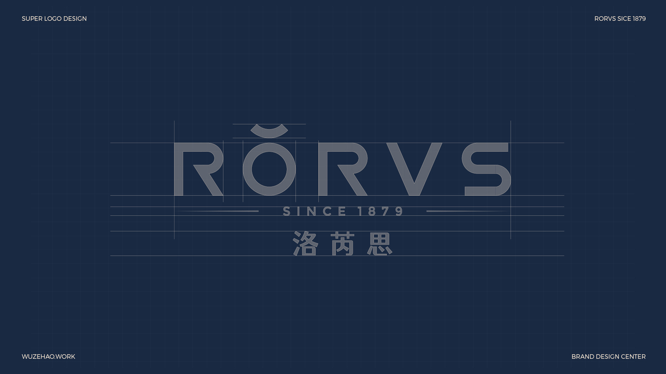 rorvs洛芮思珠宝品牌图6