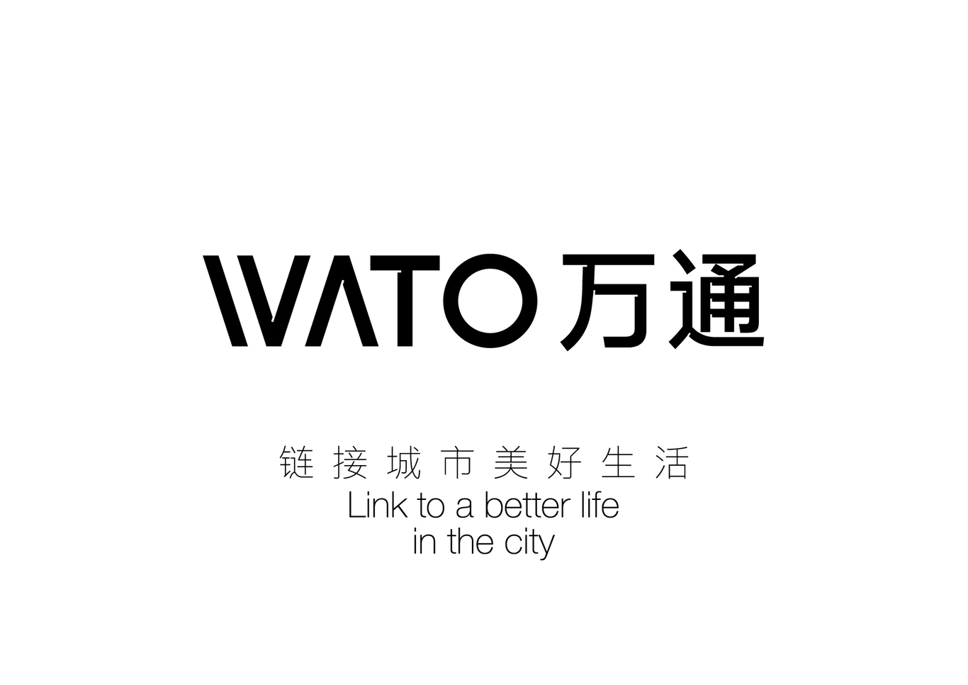 wato万通物业品牌vis设计图0