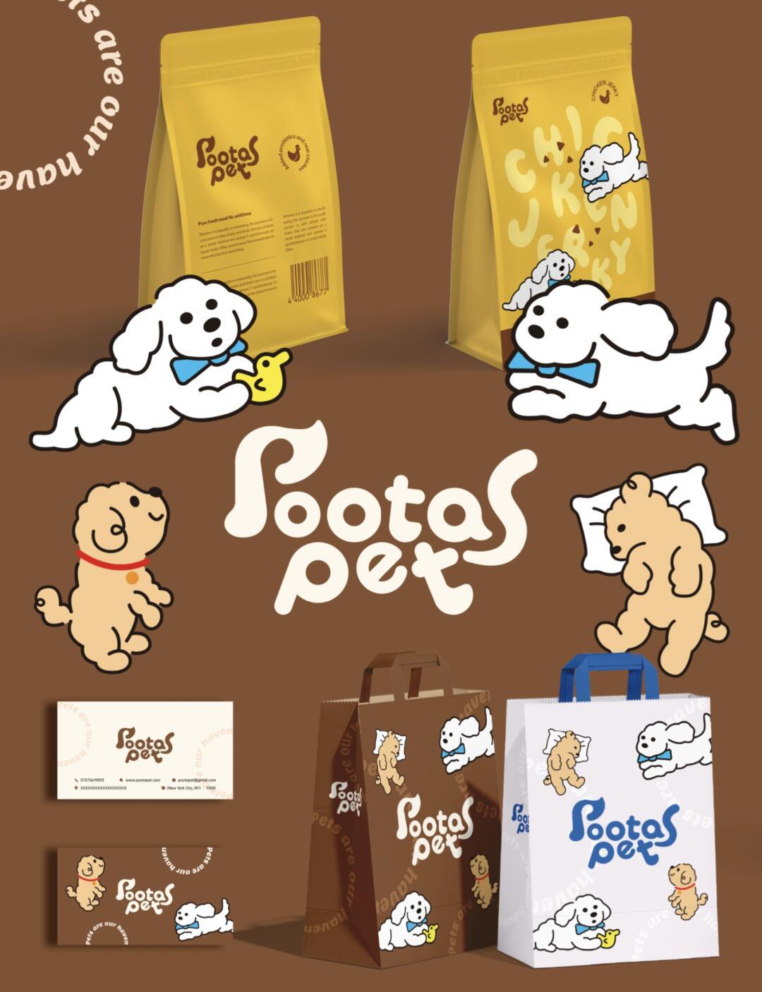 pootapets英国宠物店品牌设计图0