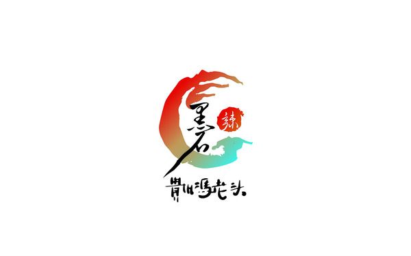 貴州馮老頭LOGO