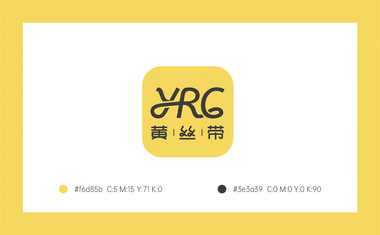 YRC黄丝带LOGO图1