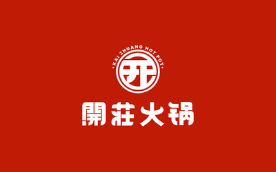 開荘火锅logo