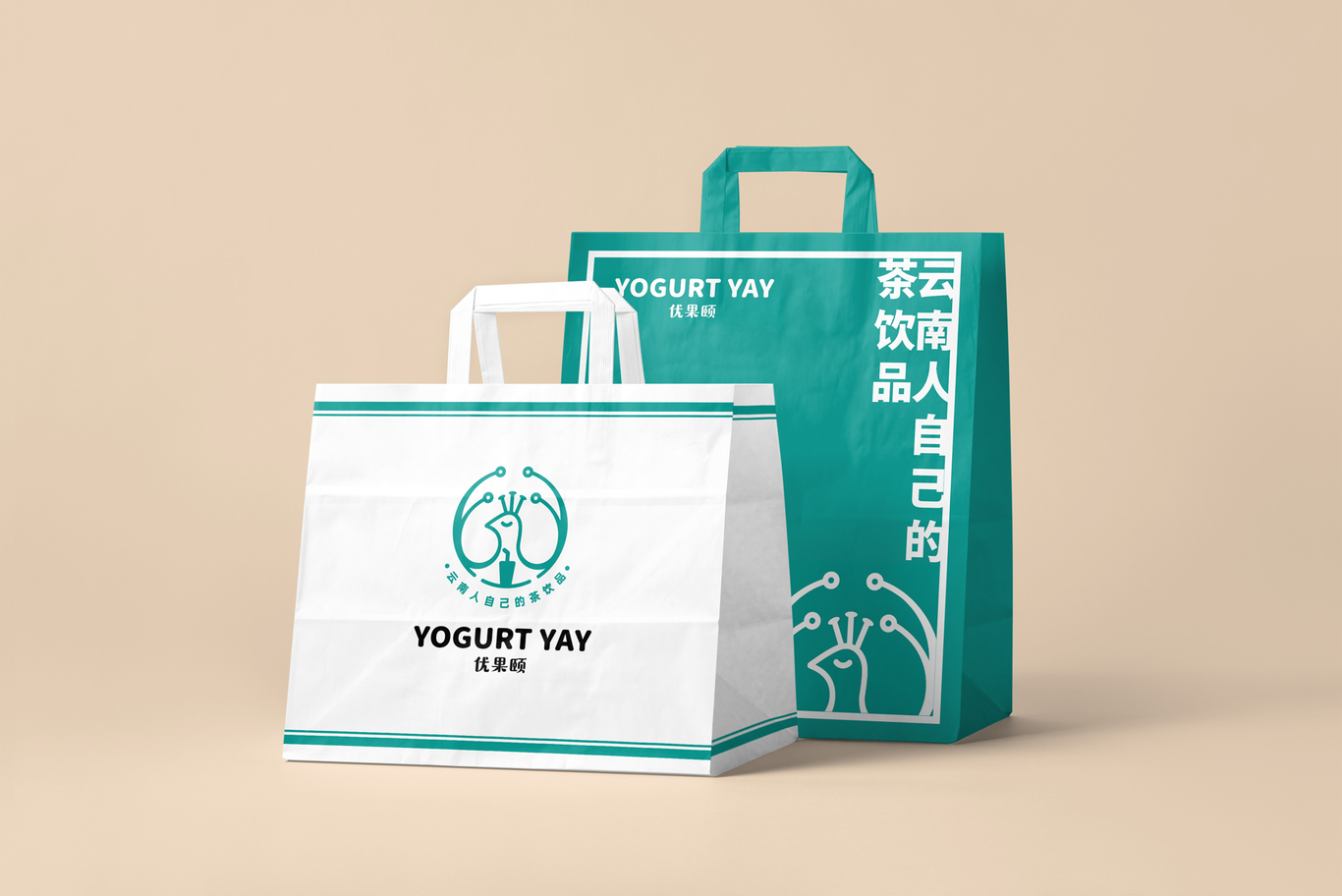 优果颐茶饮品牌LOGO图4