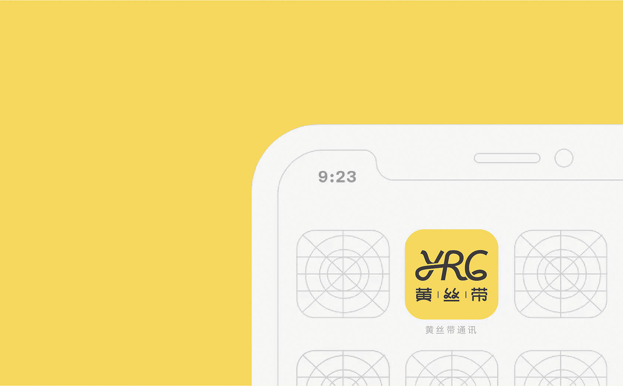 YRC黄丝带LOGO图2