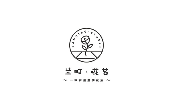 蘭町?花藝花店logo