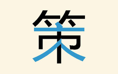 數(shù)據(jù)電子詳情頁