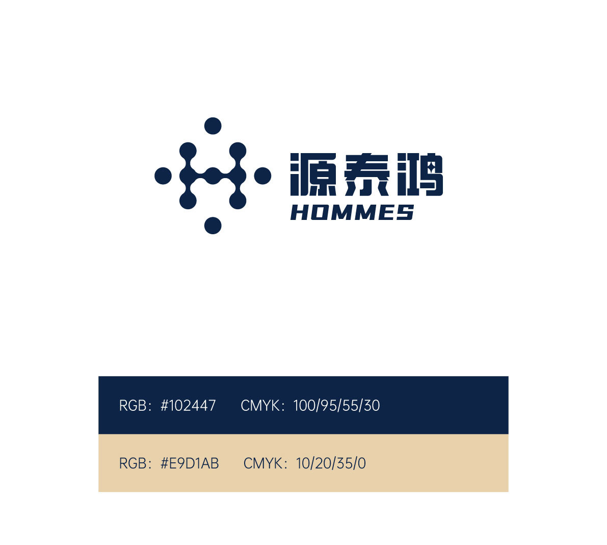 源泰鸿科技有限公司Logo图4