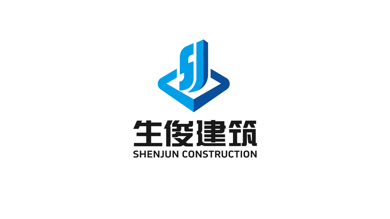 建筑企業(yè)LOGO設(shè)計中標圖0