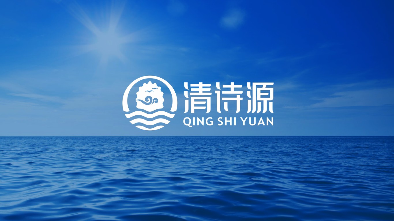 一款海參LOGO設計中標圖0