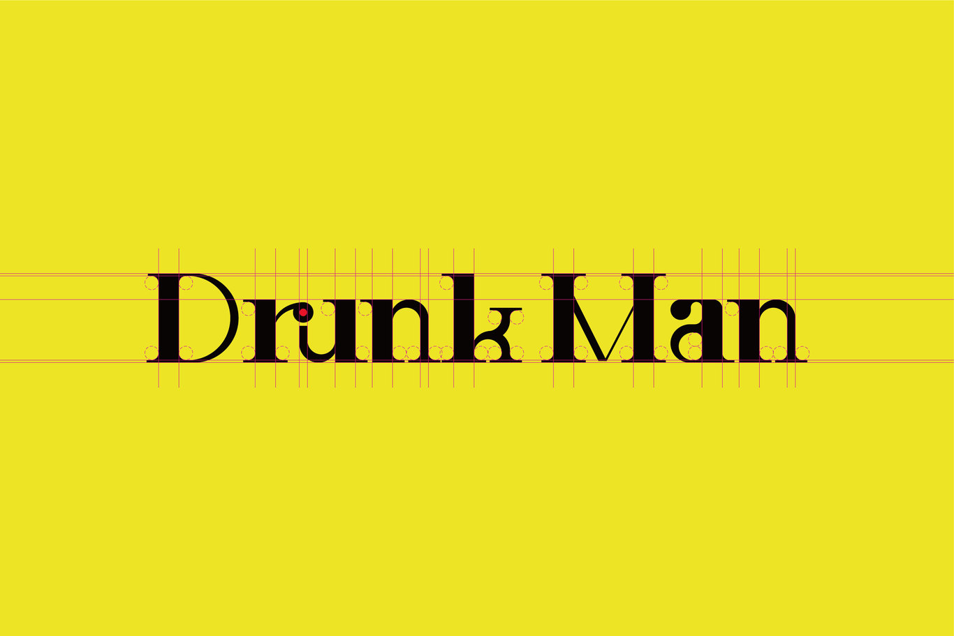 DRUNK MAN西班牙莫斯卡托起泡图0