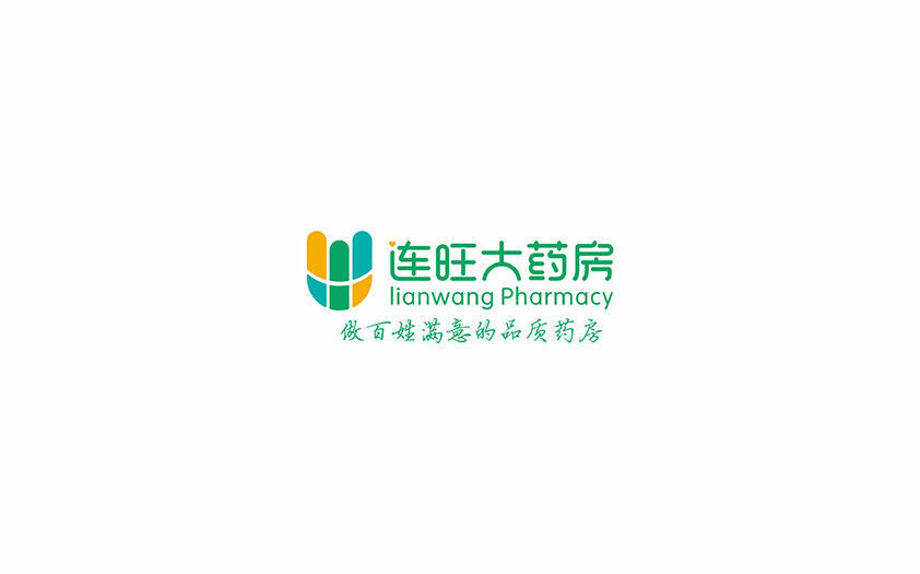 连旺大药房logo设计图0