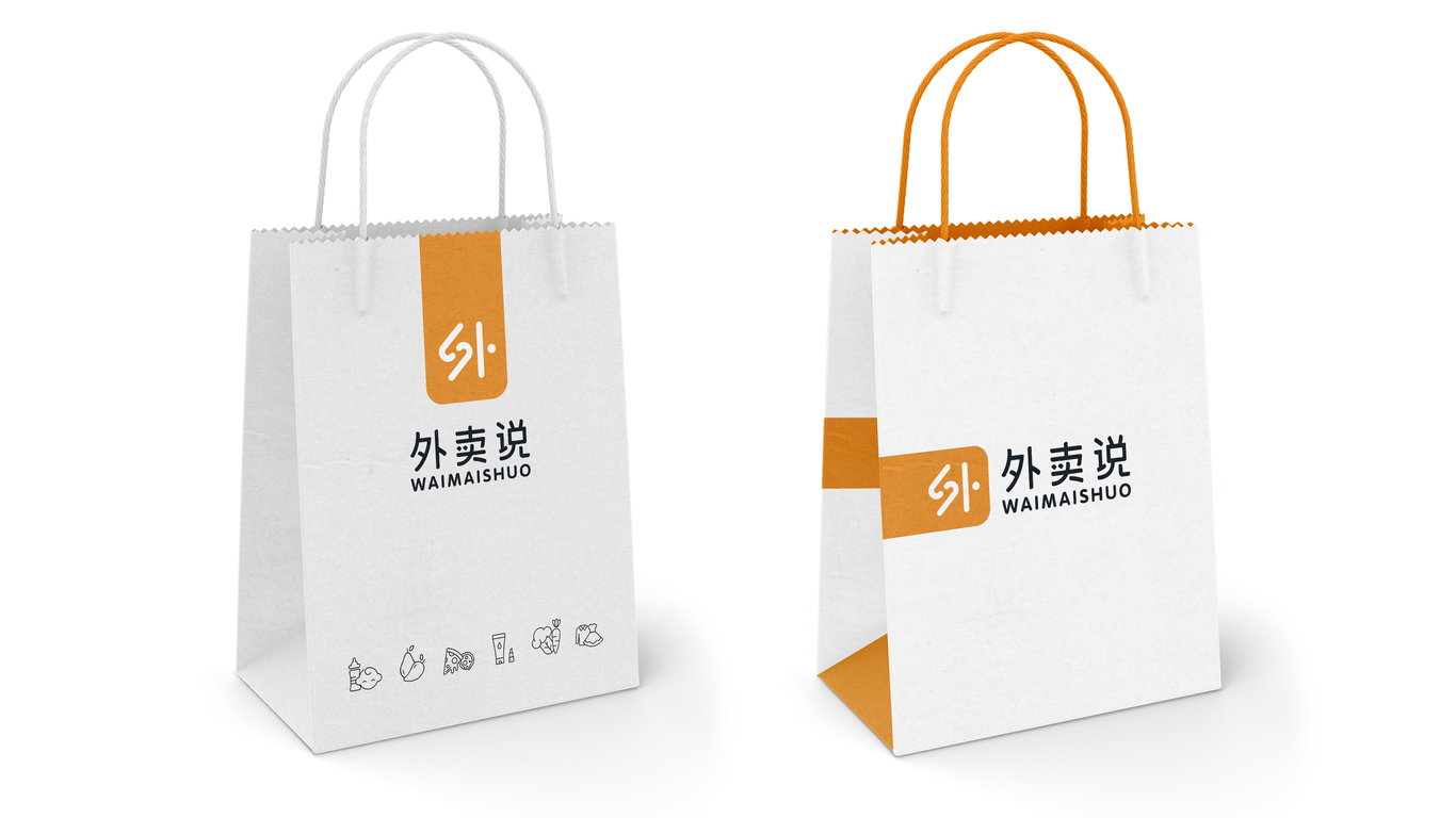 外卖说品牌LOGO设计图39