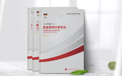 蜜蜂工業(yè)產(chǎn)品畫冊設(shè)計