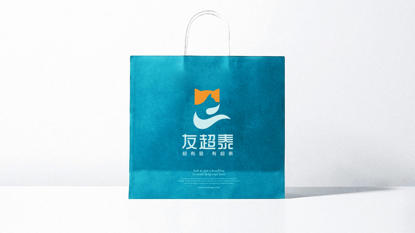 一款宠物食品LOGO设计中标图15