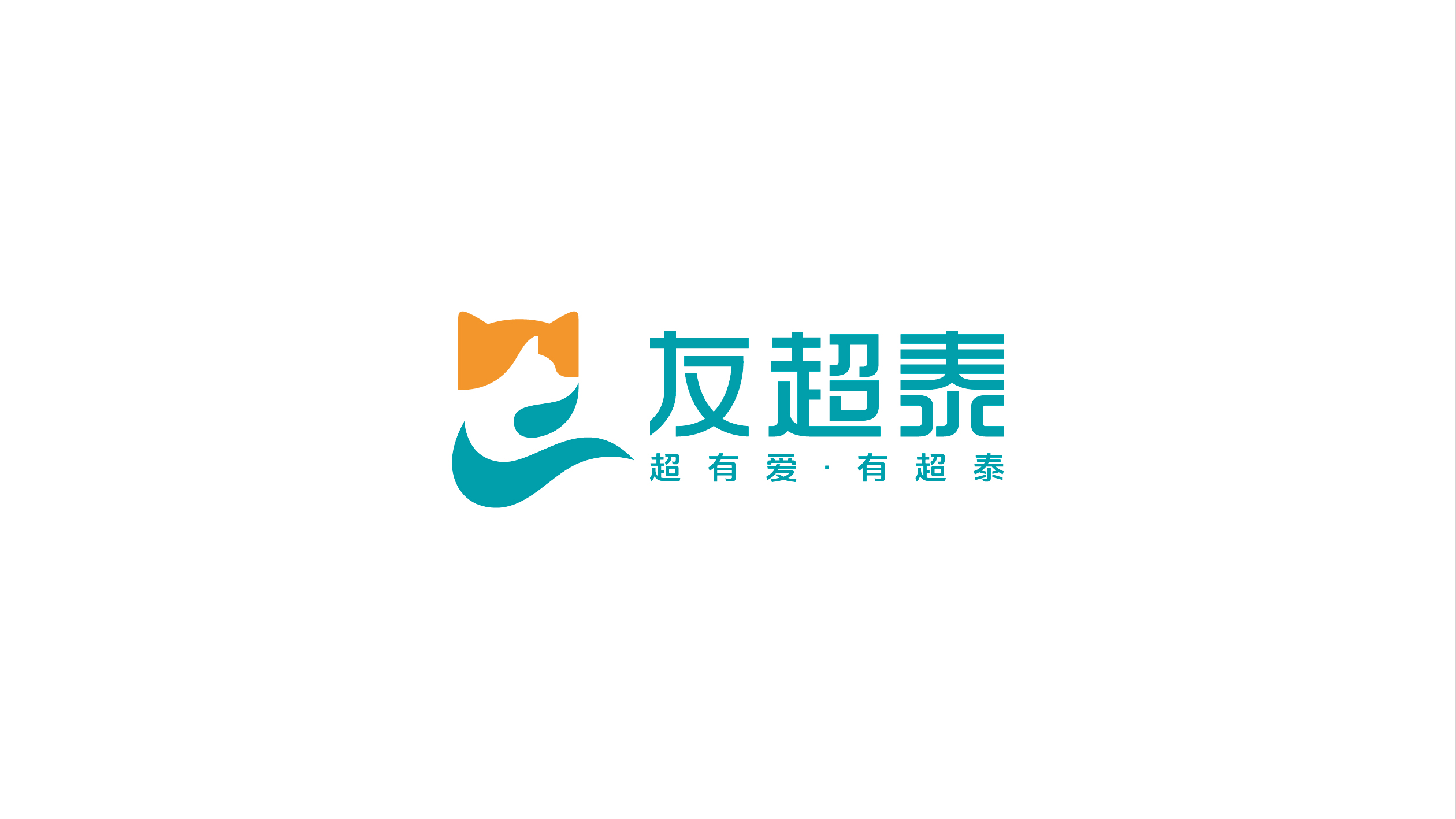 一款寵物食品LOGO設計