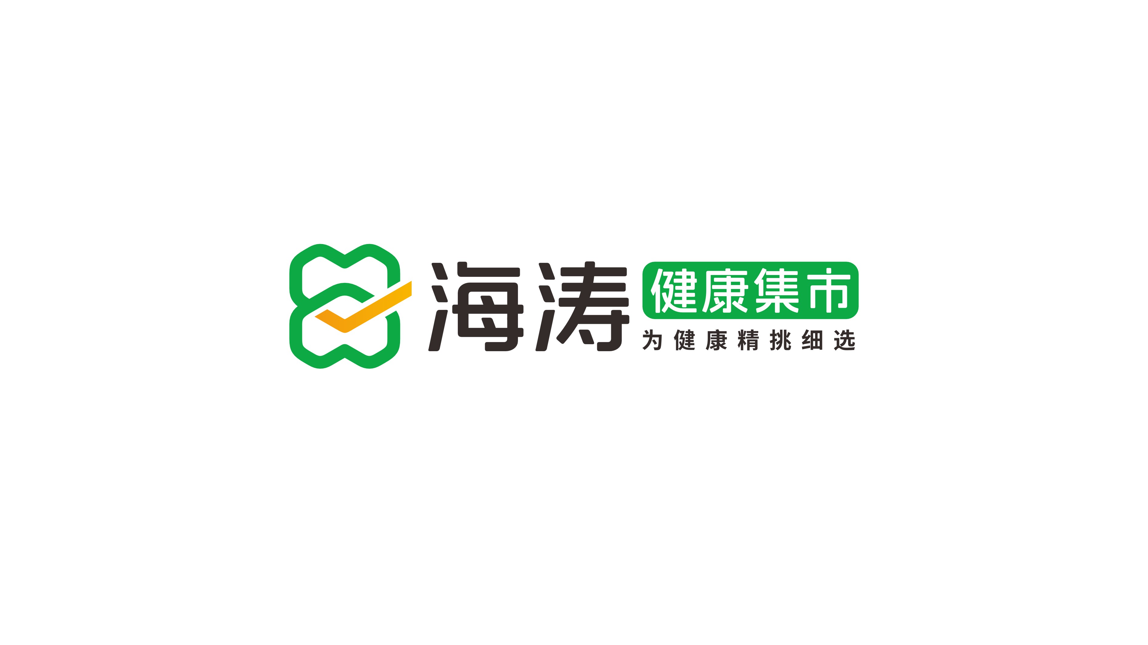 社区服务LOGO设计