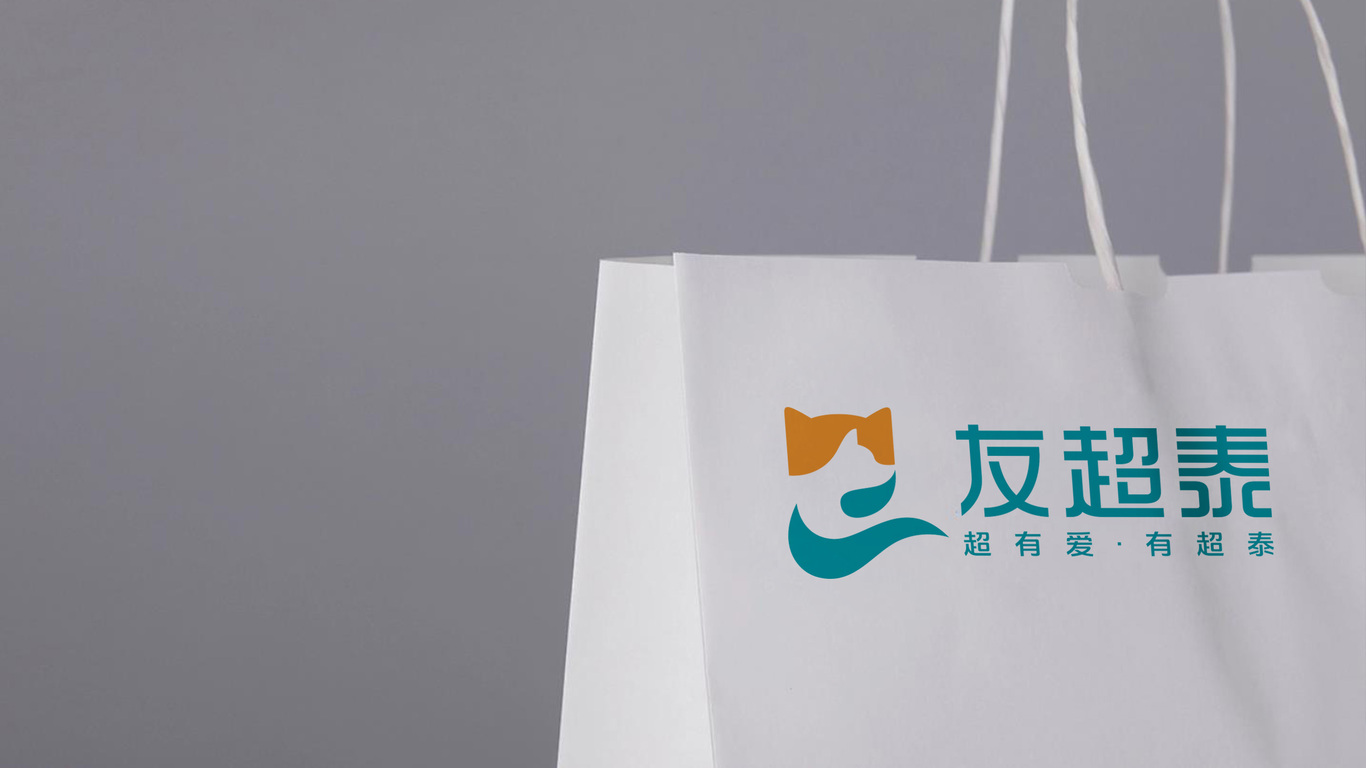 一款宠物食品LOGO设计中标图13